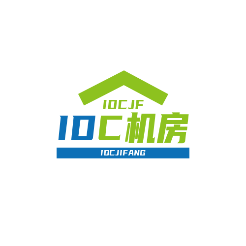 服务器托管 机柜租用  带宽租用-IDC数据中心